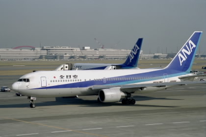 ANA - 767-200