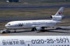 DC-10-40(D) JA8540